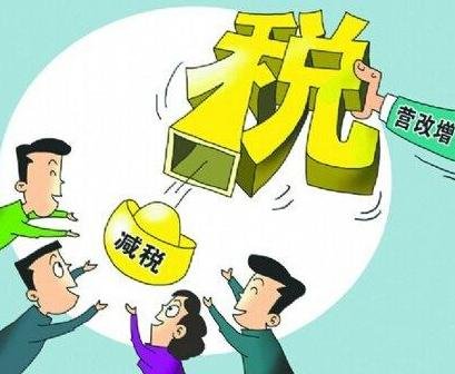 进项税额转出是什么意思？