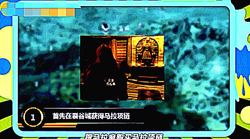 上古卷轴5怎么和若基结婚？用控制台按网上的教程不行啊，求帮帮忙！