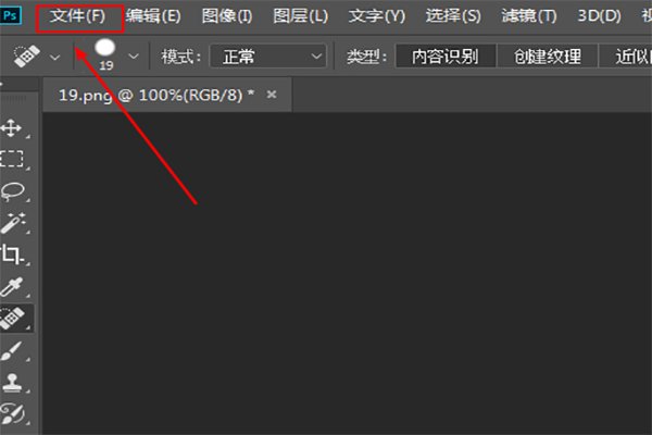 ps图层链接有什么用
