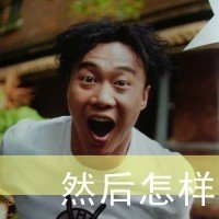 求可以做QQ头像的关于陈奕迅的图片 谢谢 给高分