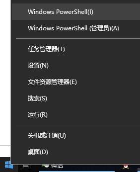 动态IP怎么进入路由器管理界面 登录网址多少啊
