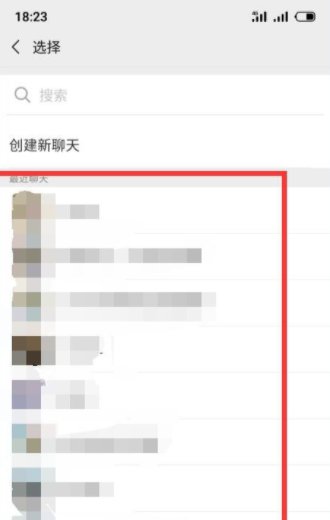 微信上投票链接怎么做