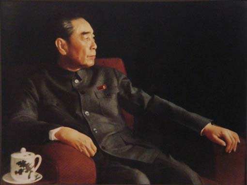 大江歌罢掉头东,邃密群科济世穷......这首周恩来写的诗叫什么名字?