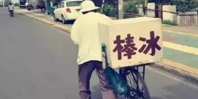 80后童年回忆杀是什么意思