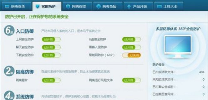 新换的硬盘，做系统出现check for viruses on your computer，有大神知道为什么嘛
