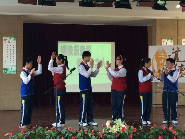 上师大附中好吗