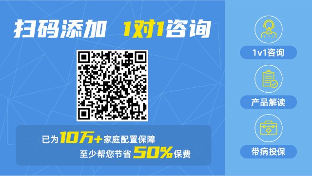 华夏人寿保险可靠吗?