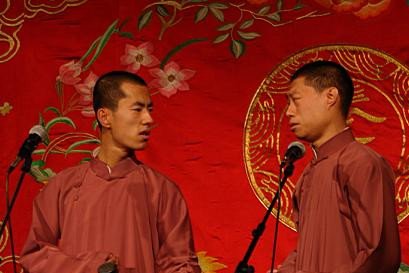 杜鹤来是德云社的第几代弟子？