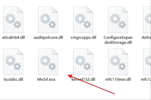 HHCTRL.OCX控件应放在哪里