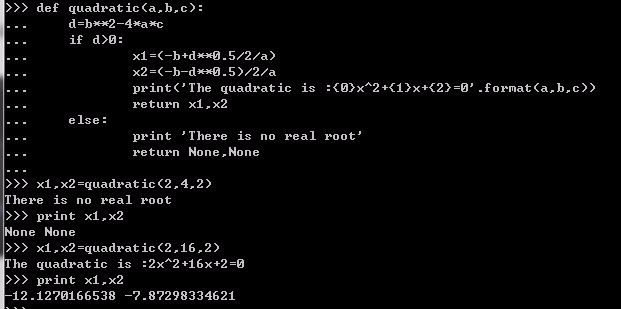 Python中的return怎么用