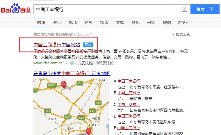 国家发行的纪念币如何交易