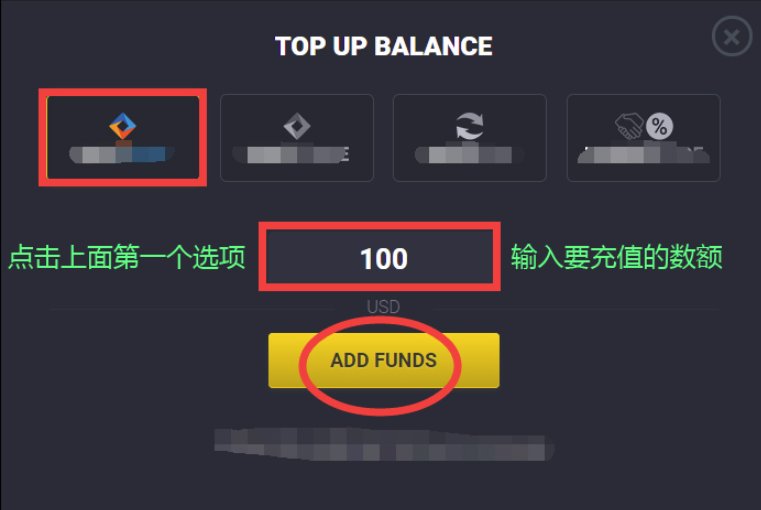 CSGO开箱子是不是得要钱？