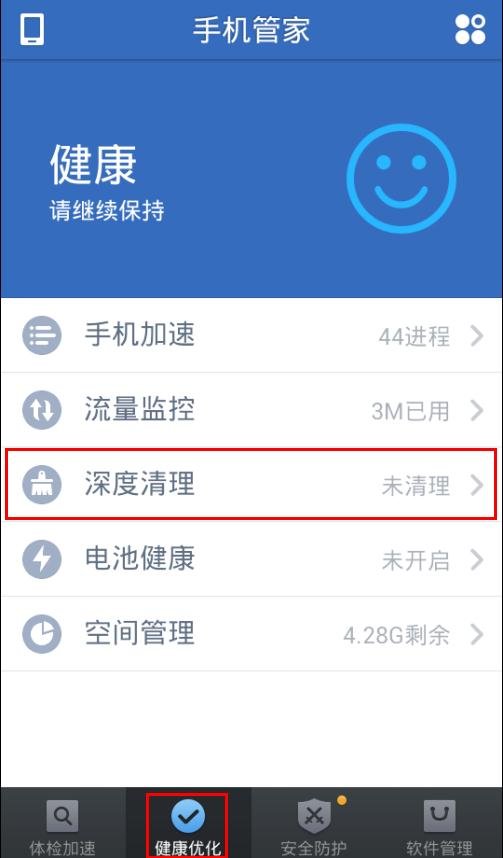 最好用的苹果手机管理的软件都有哪些？其中最火的是哪款呀？