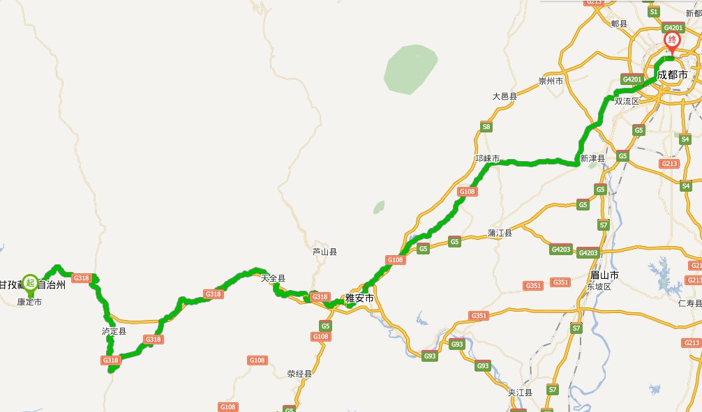康定到成都公路有多少公里